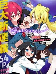 草莓影视新片：时光之钥